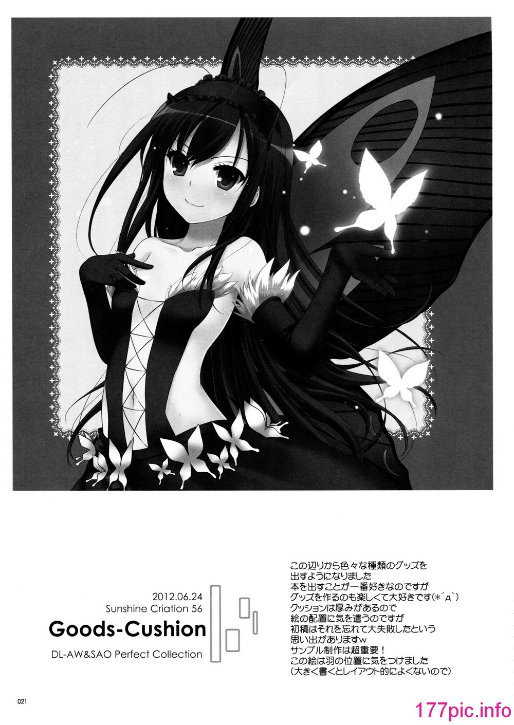 021