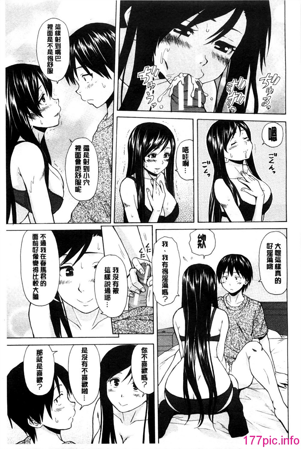 0218