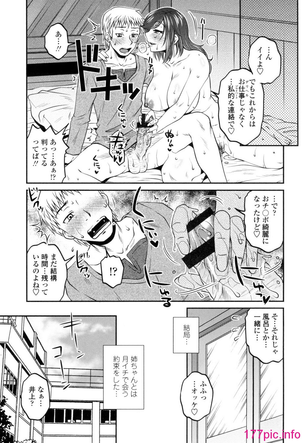 022