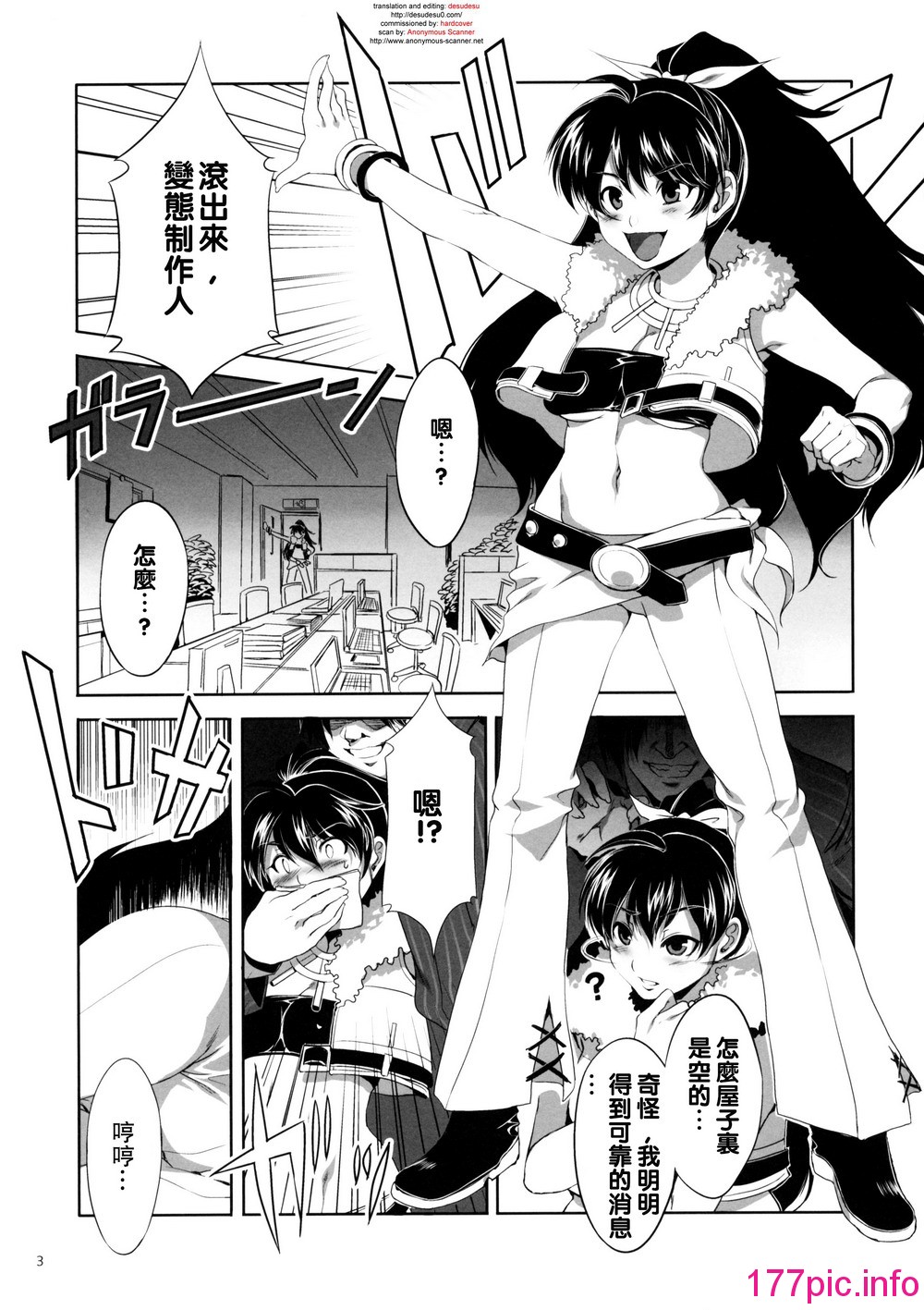 022