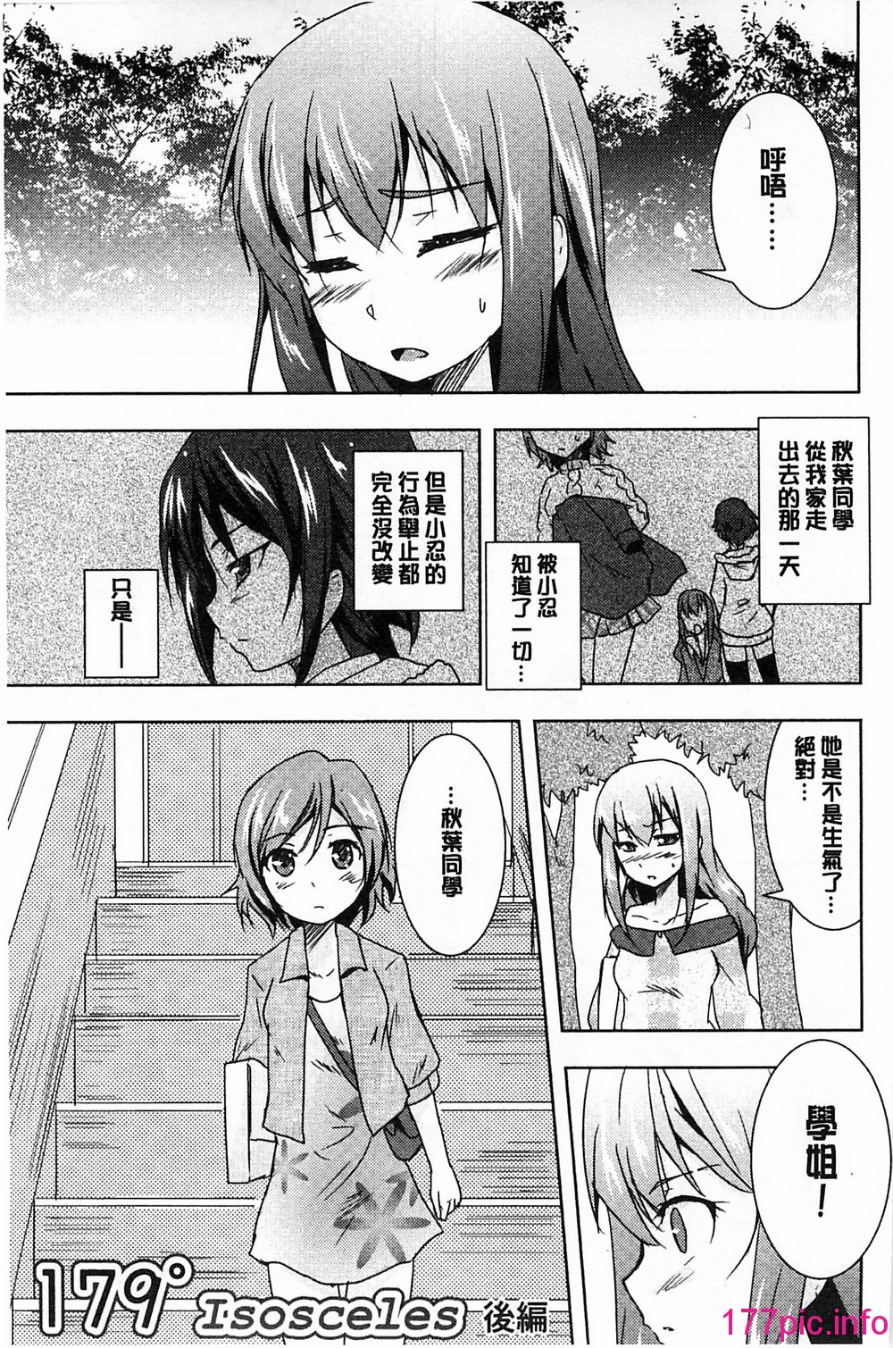 022