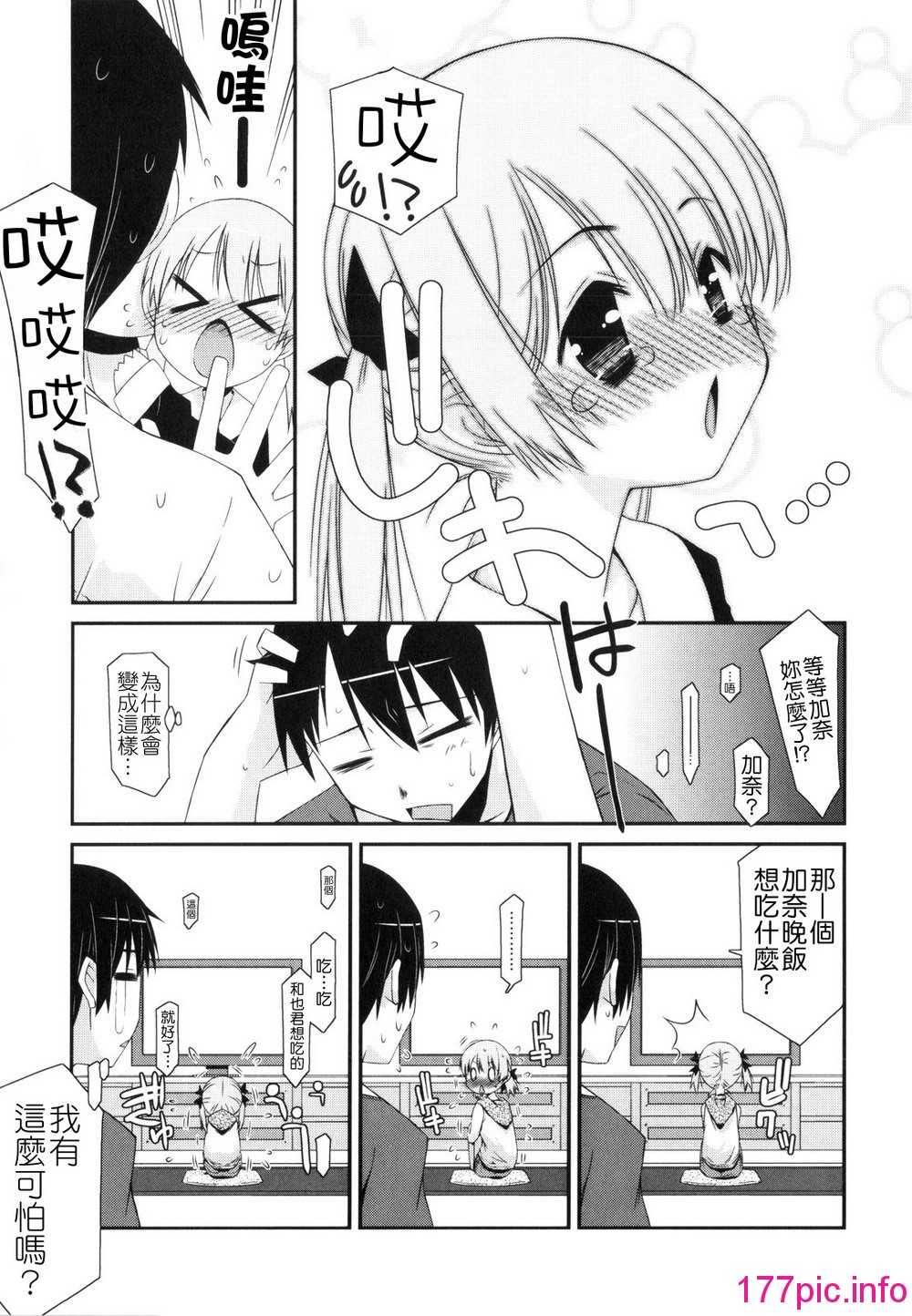 023