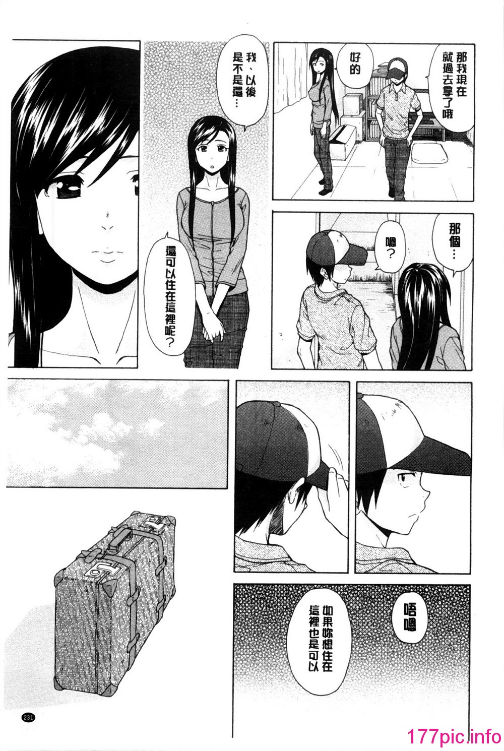 0232