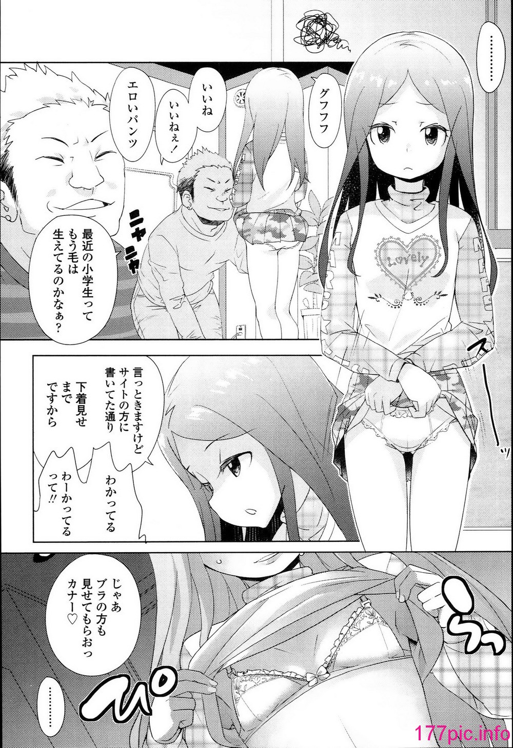 023