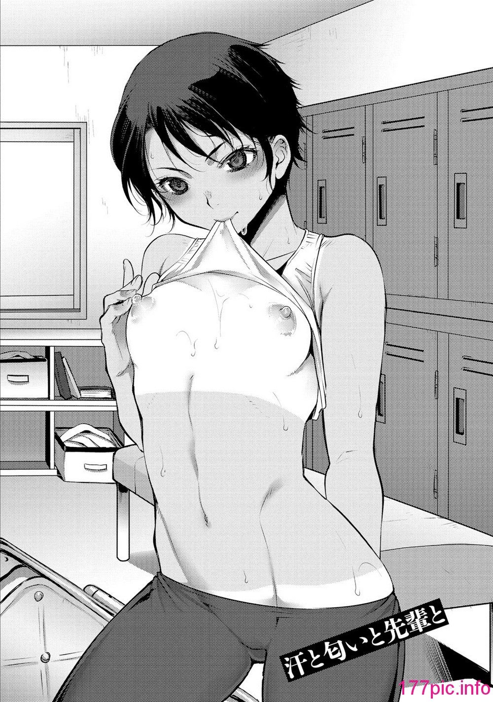 023