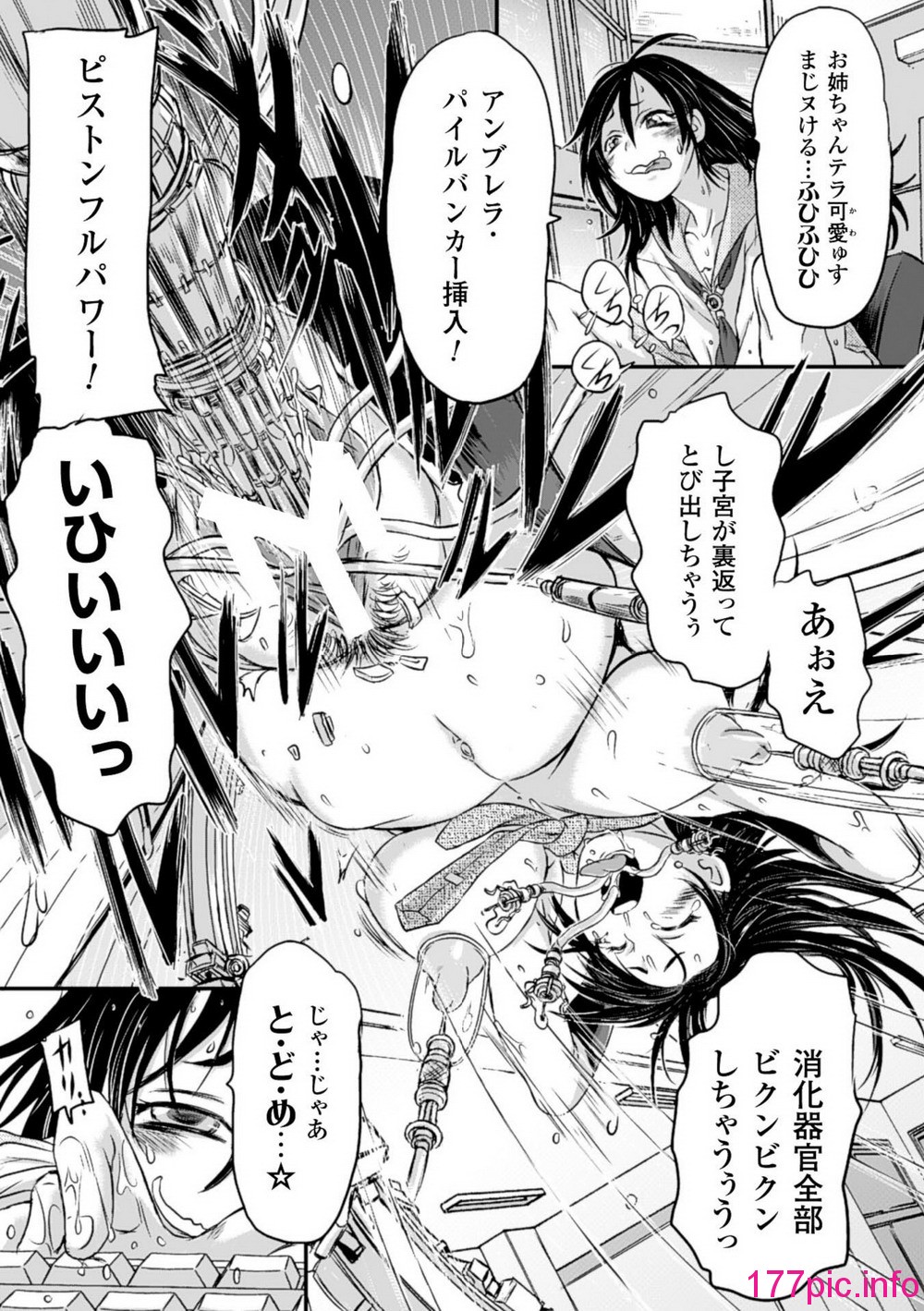 024