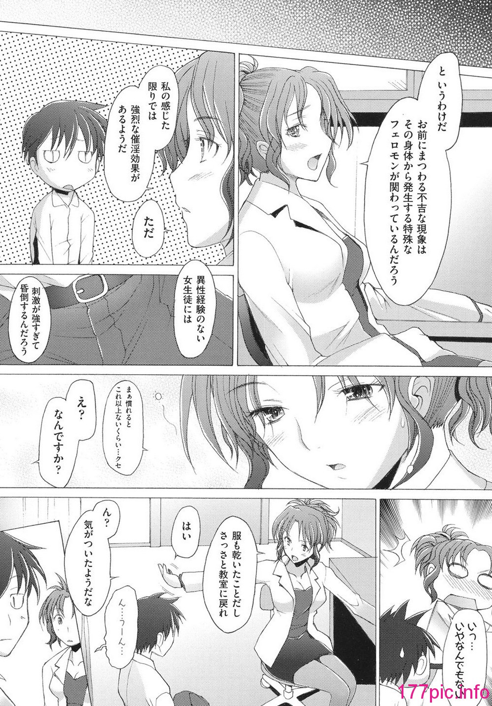 024