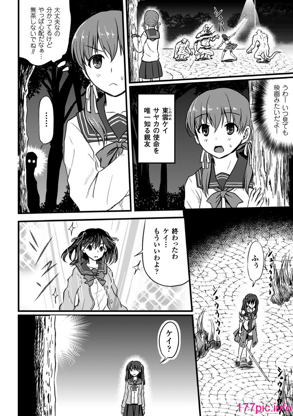 024