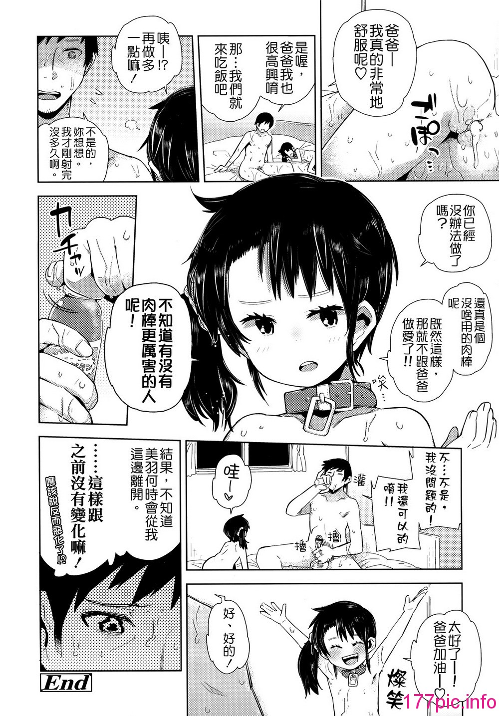 025