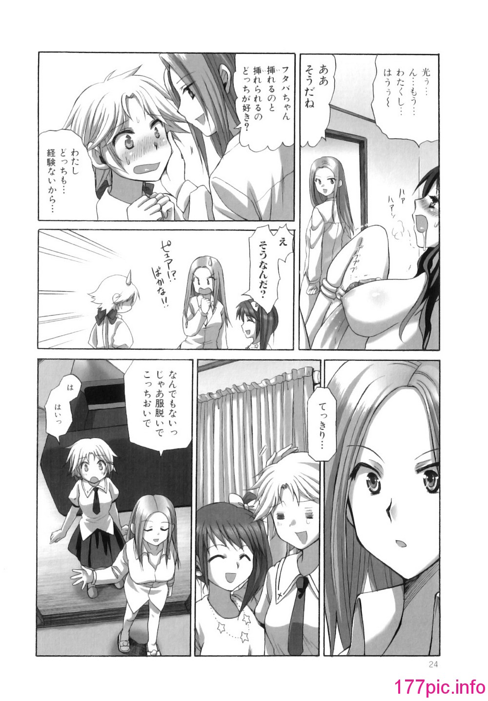 025