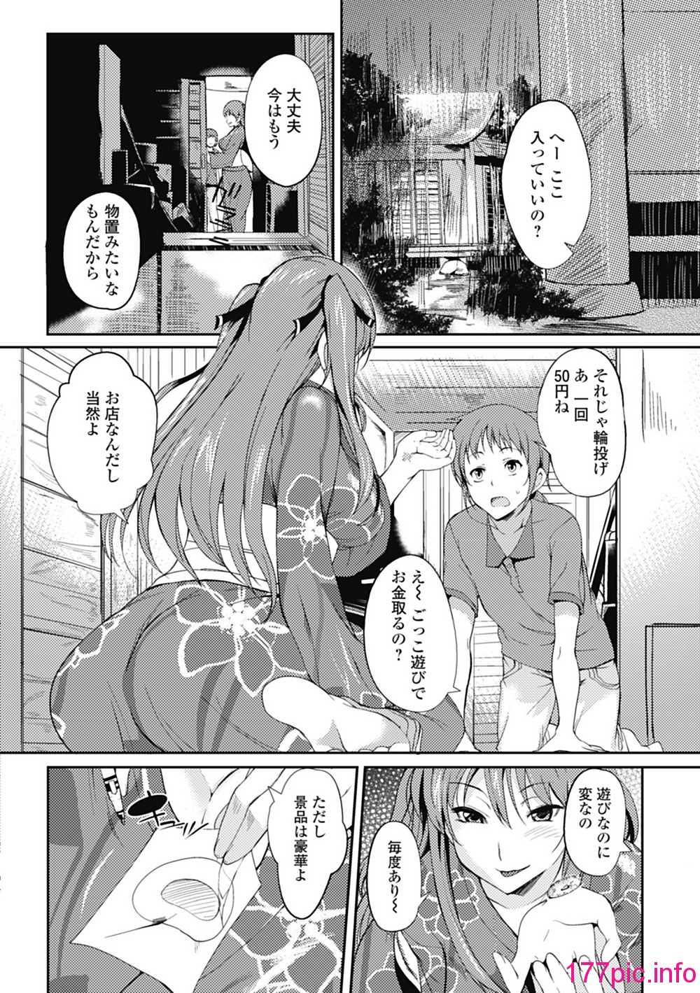 026