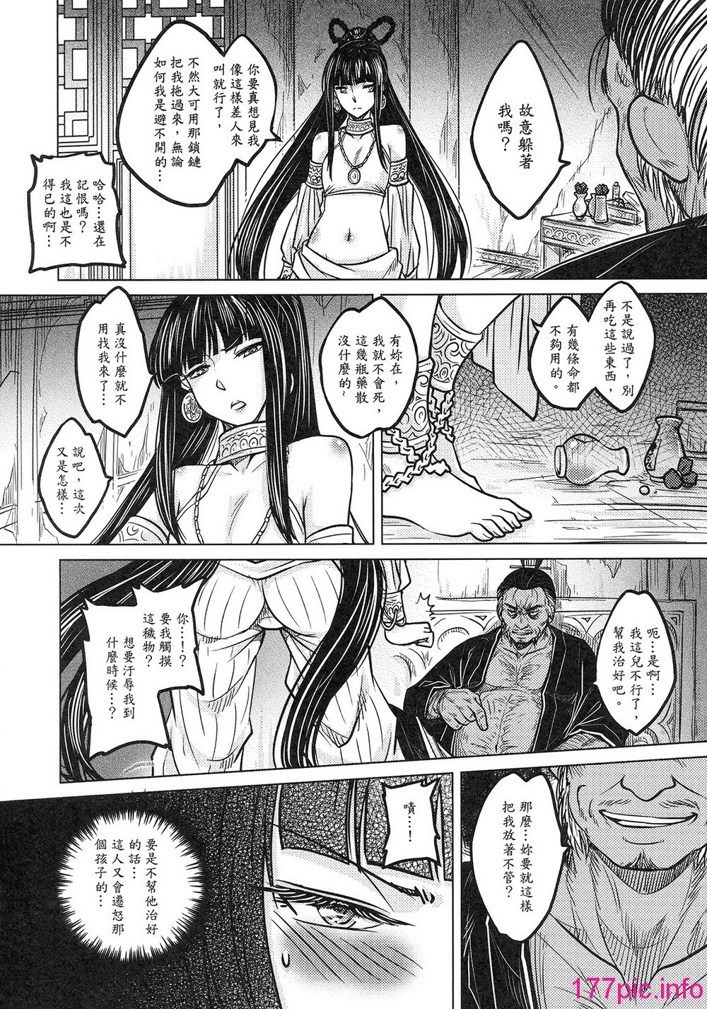 030