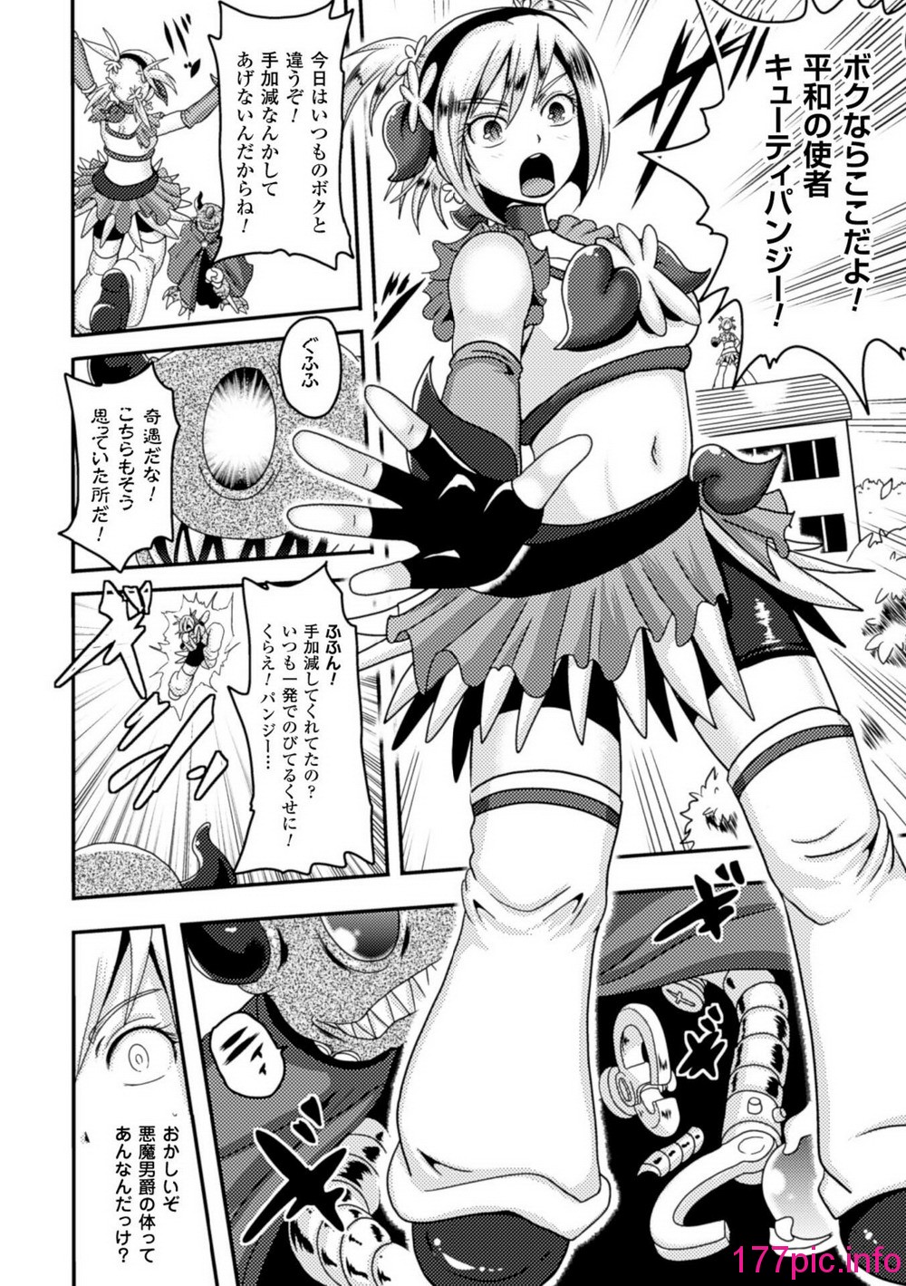 030