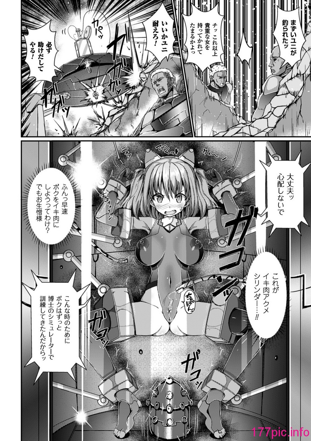 030