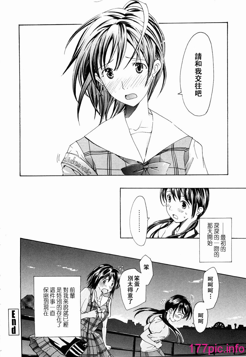 030