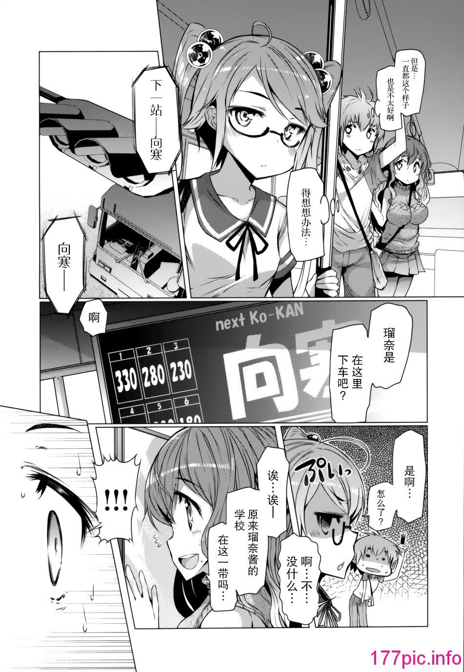 030