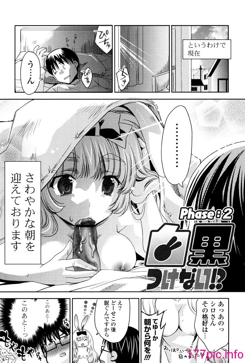 030