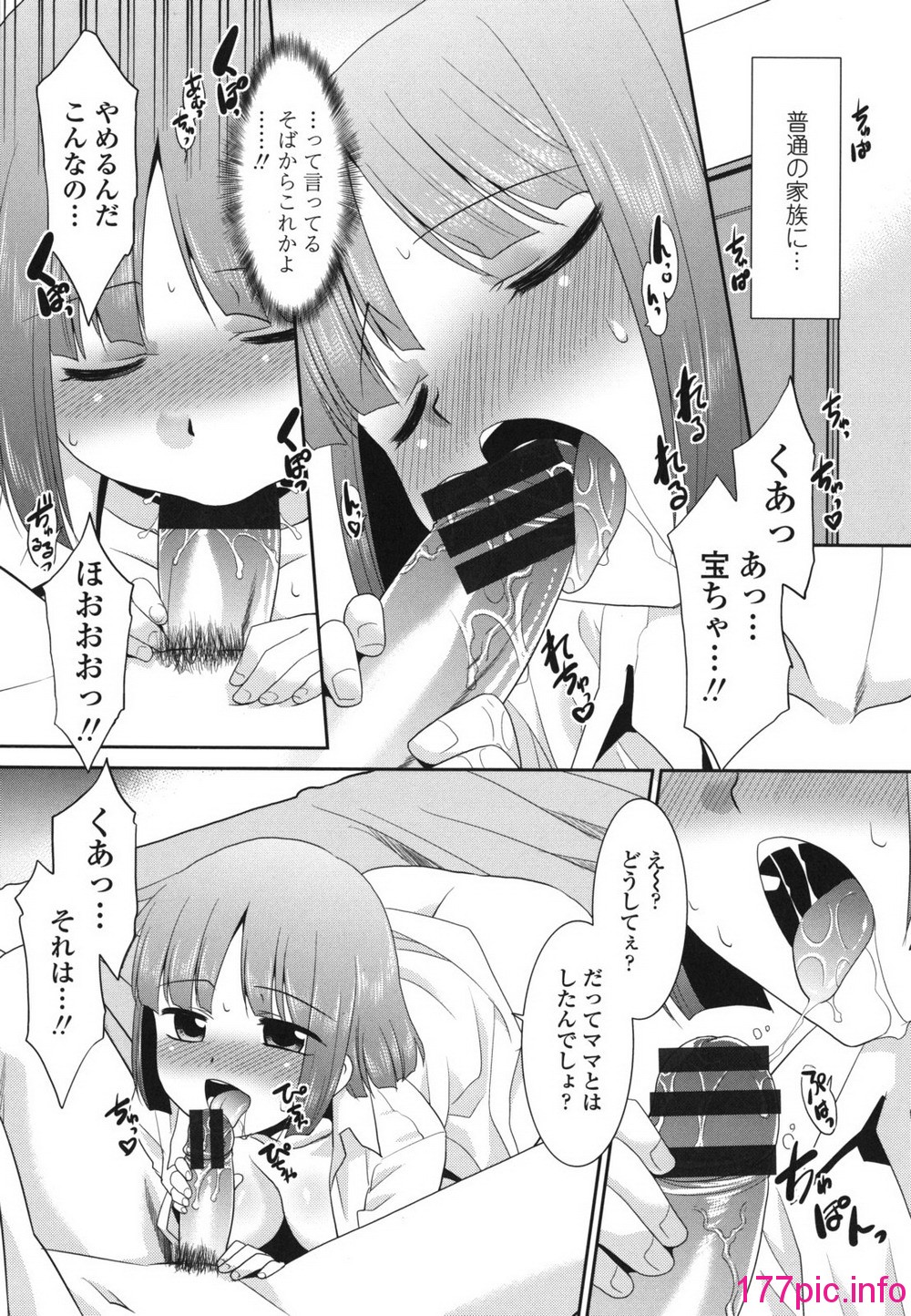 030