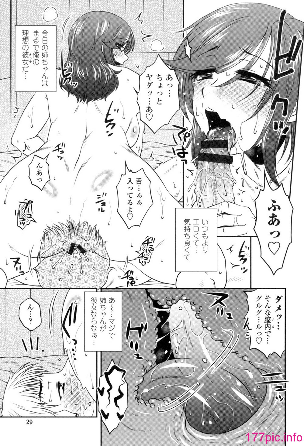 030
