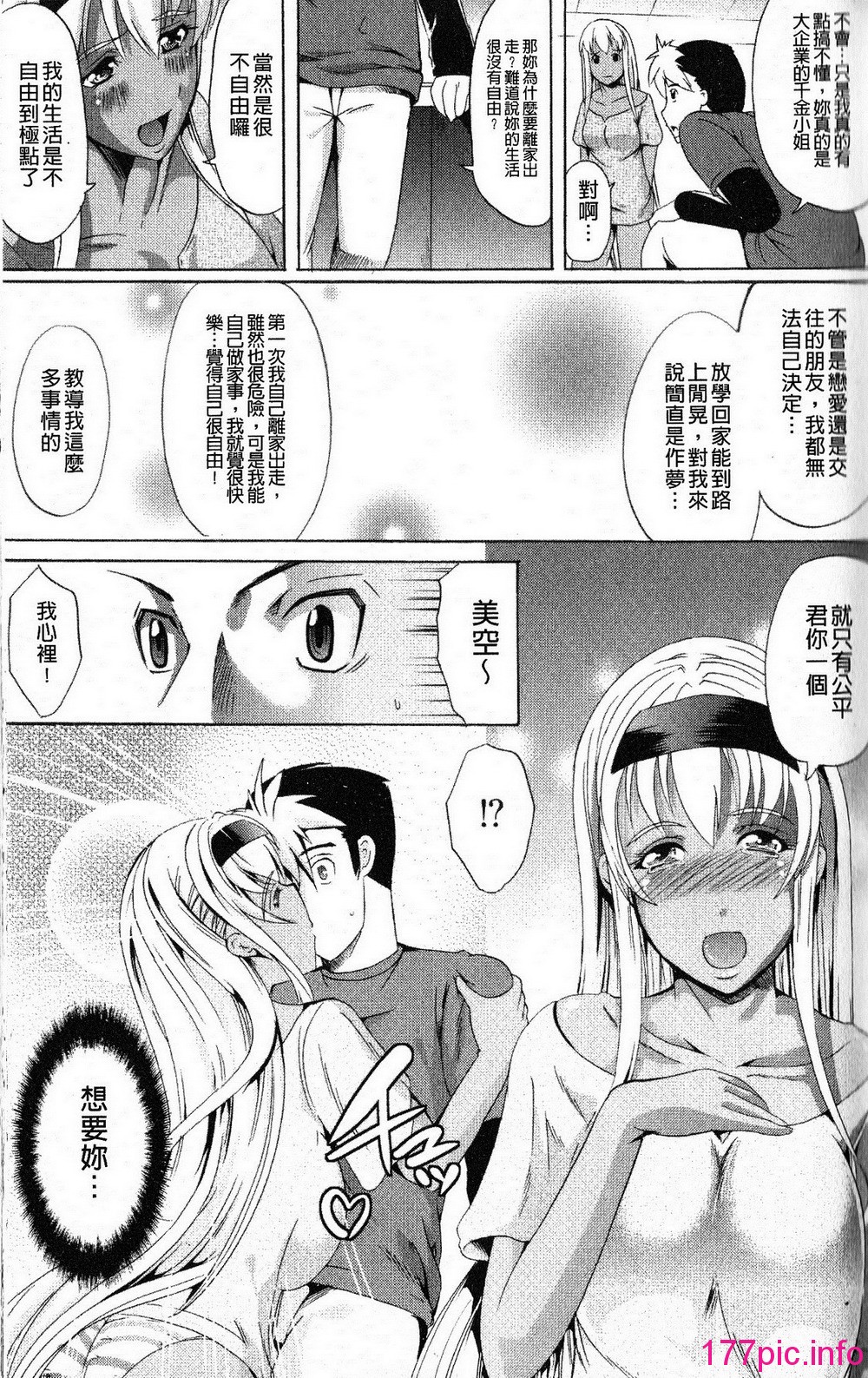 030