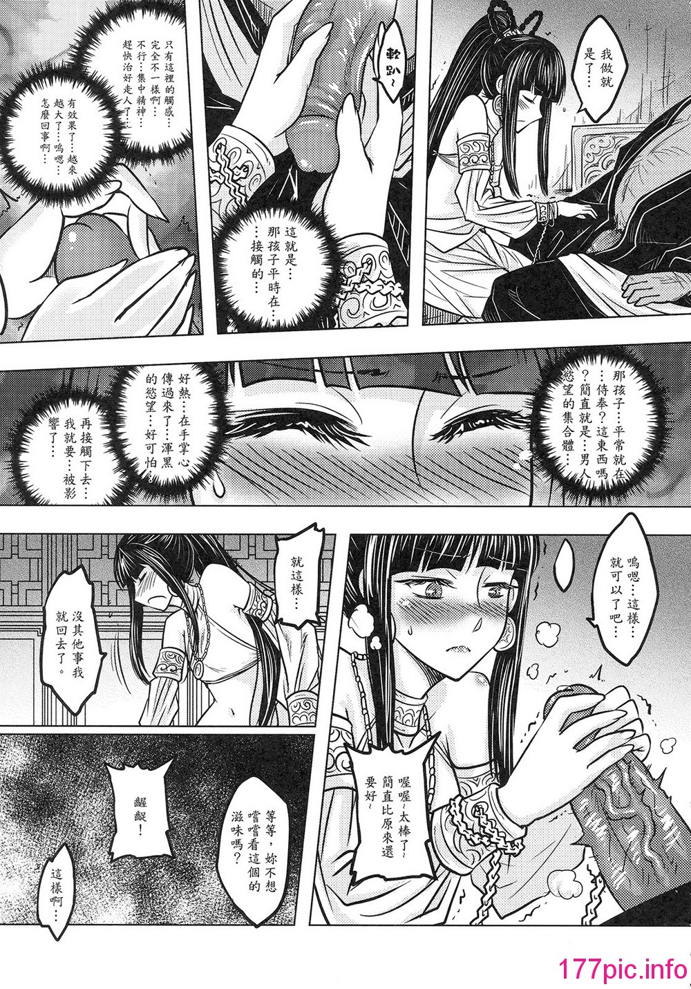 031