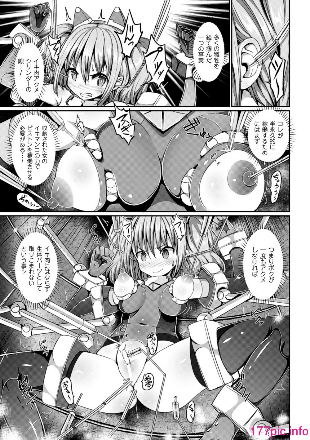 031