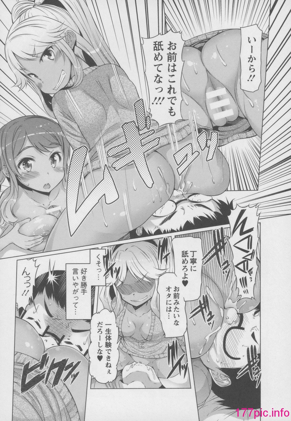 031