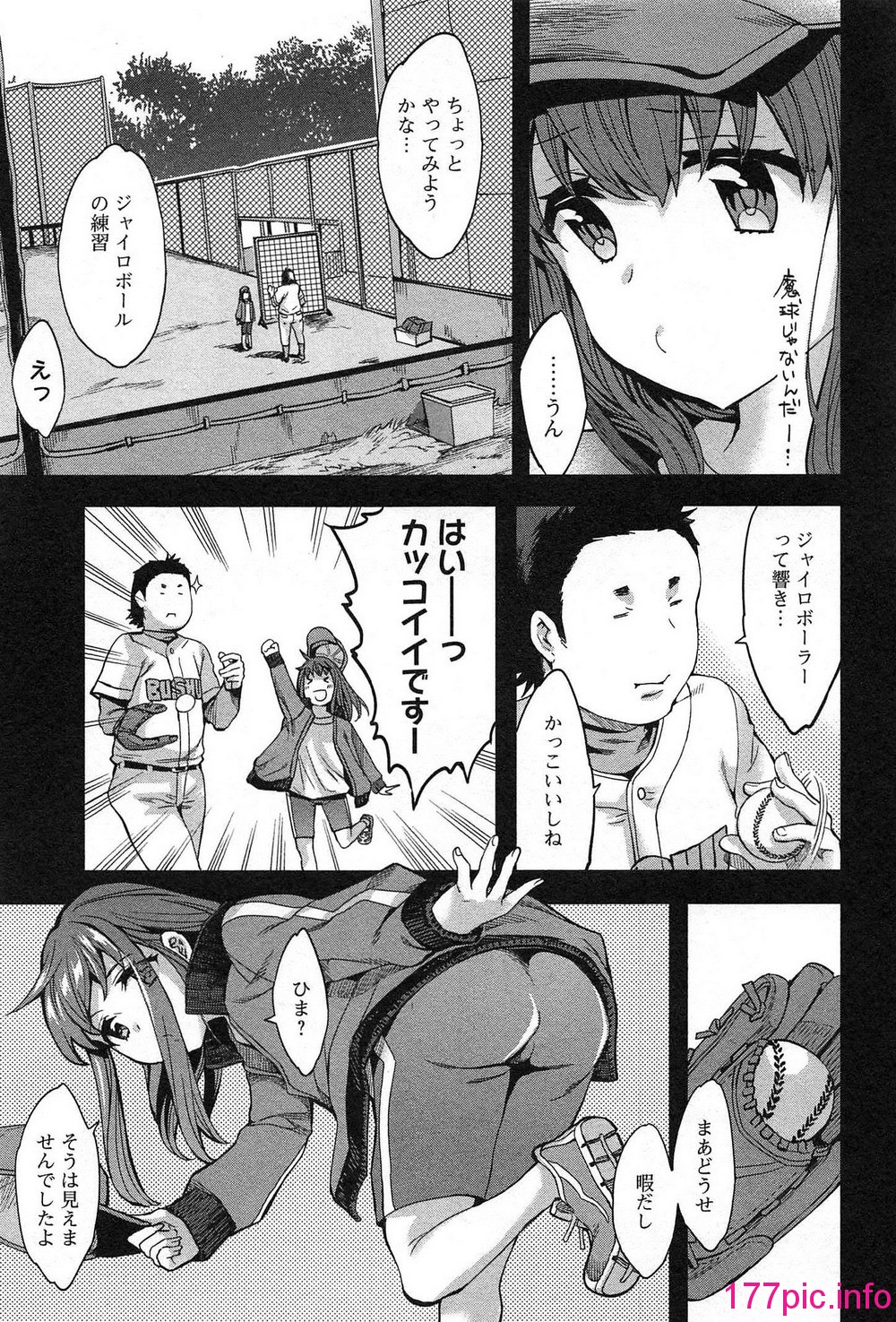 031