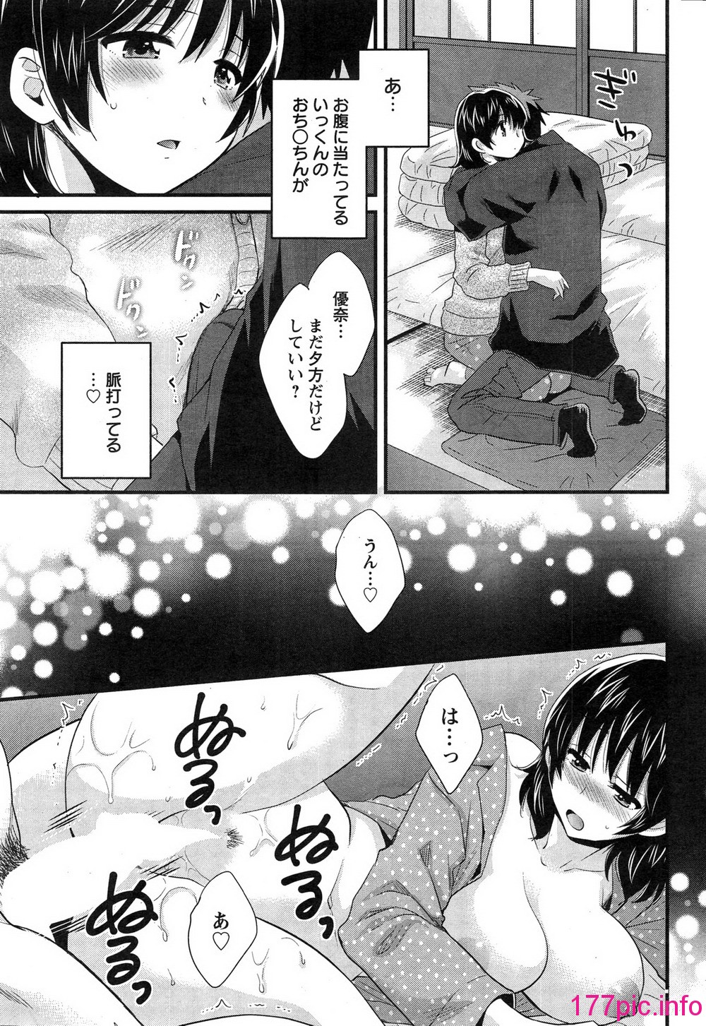 031