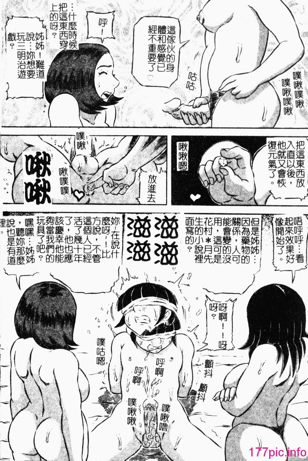031