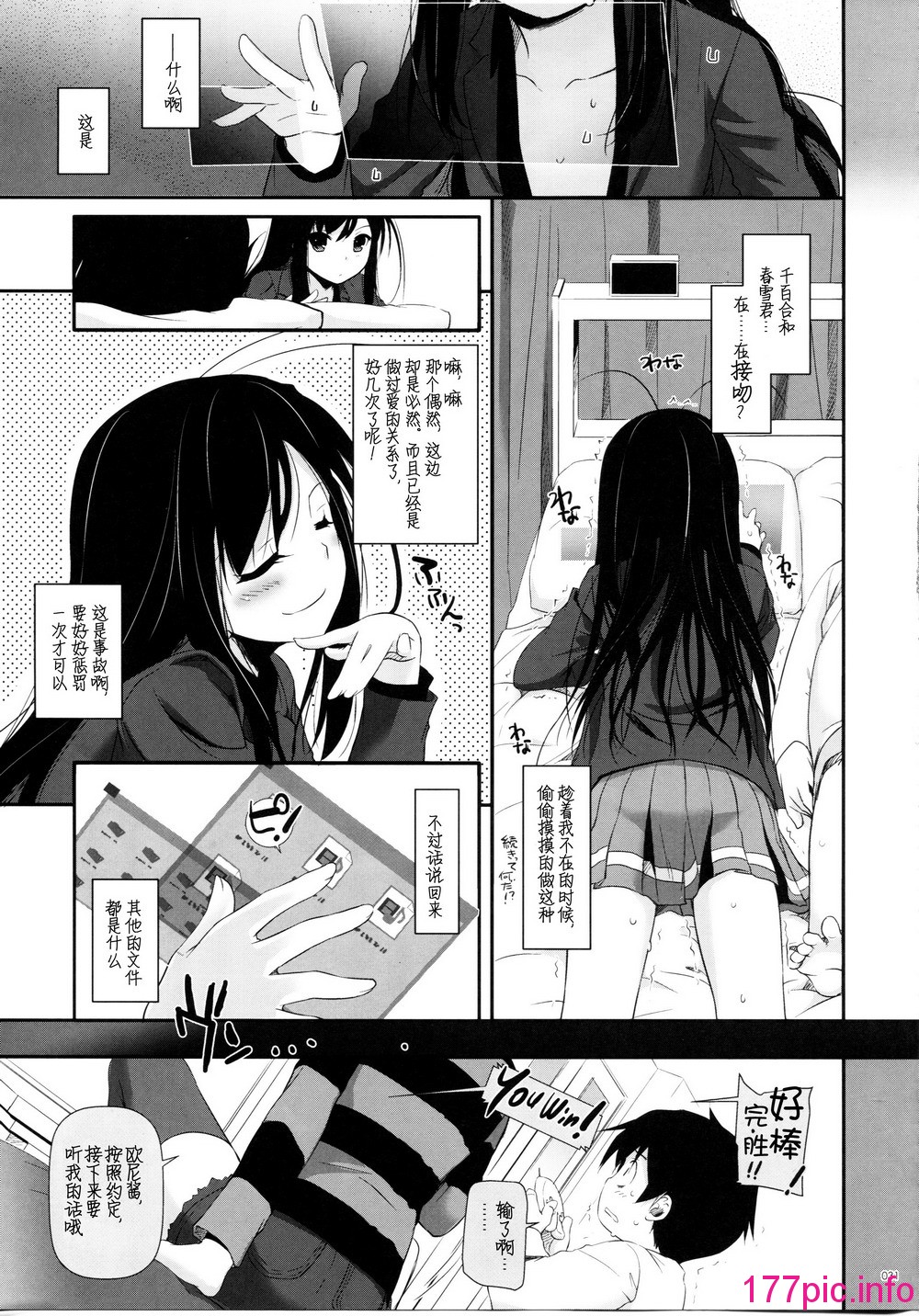 031