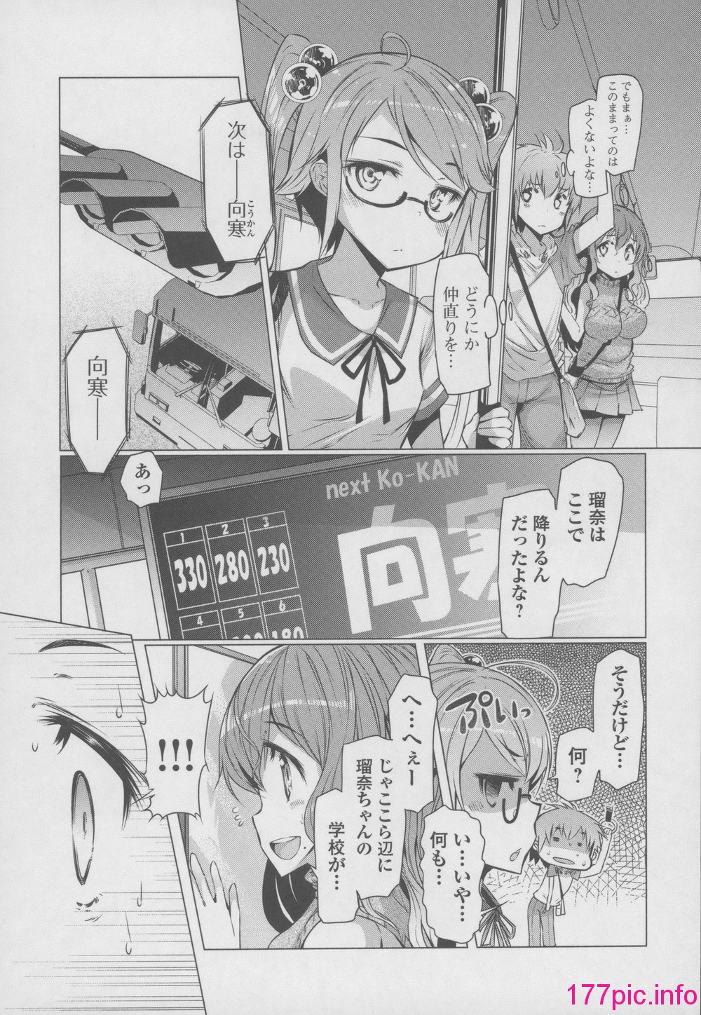 031