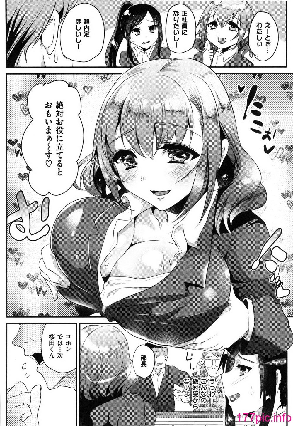 031