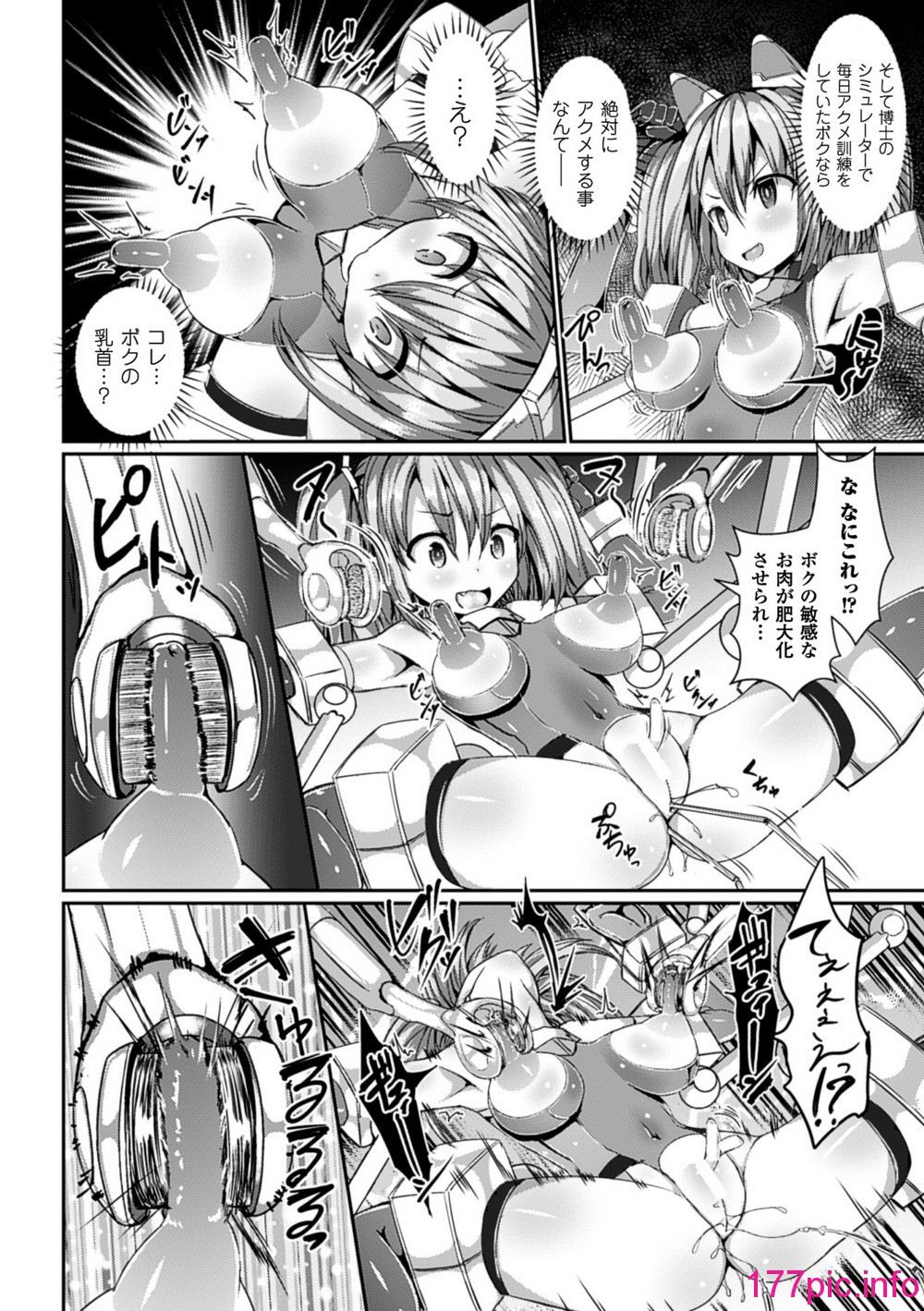 032