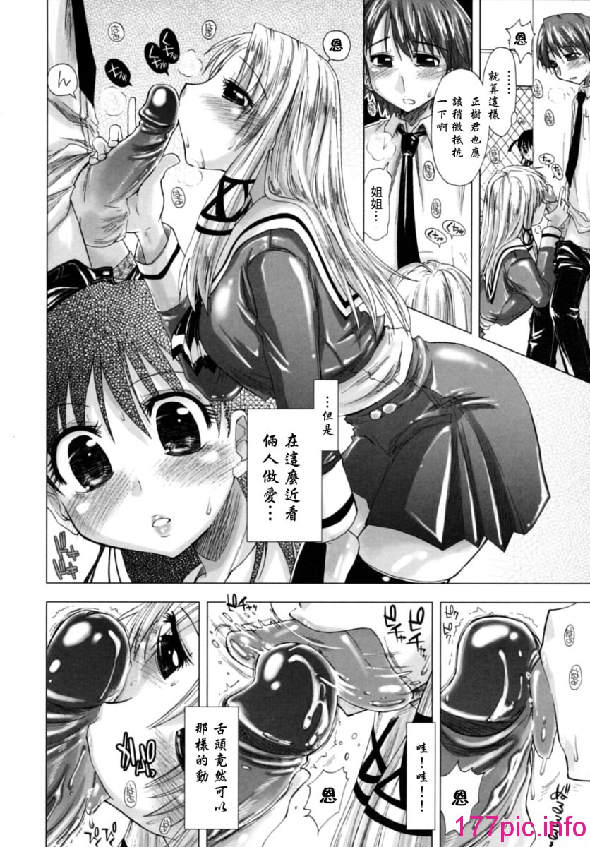 032
