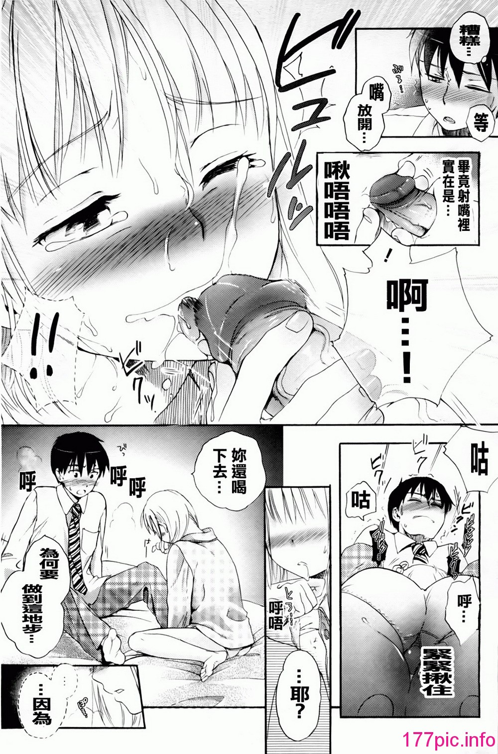 032