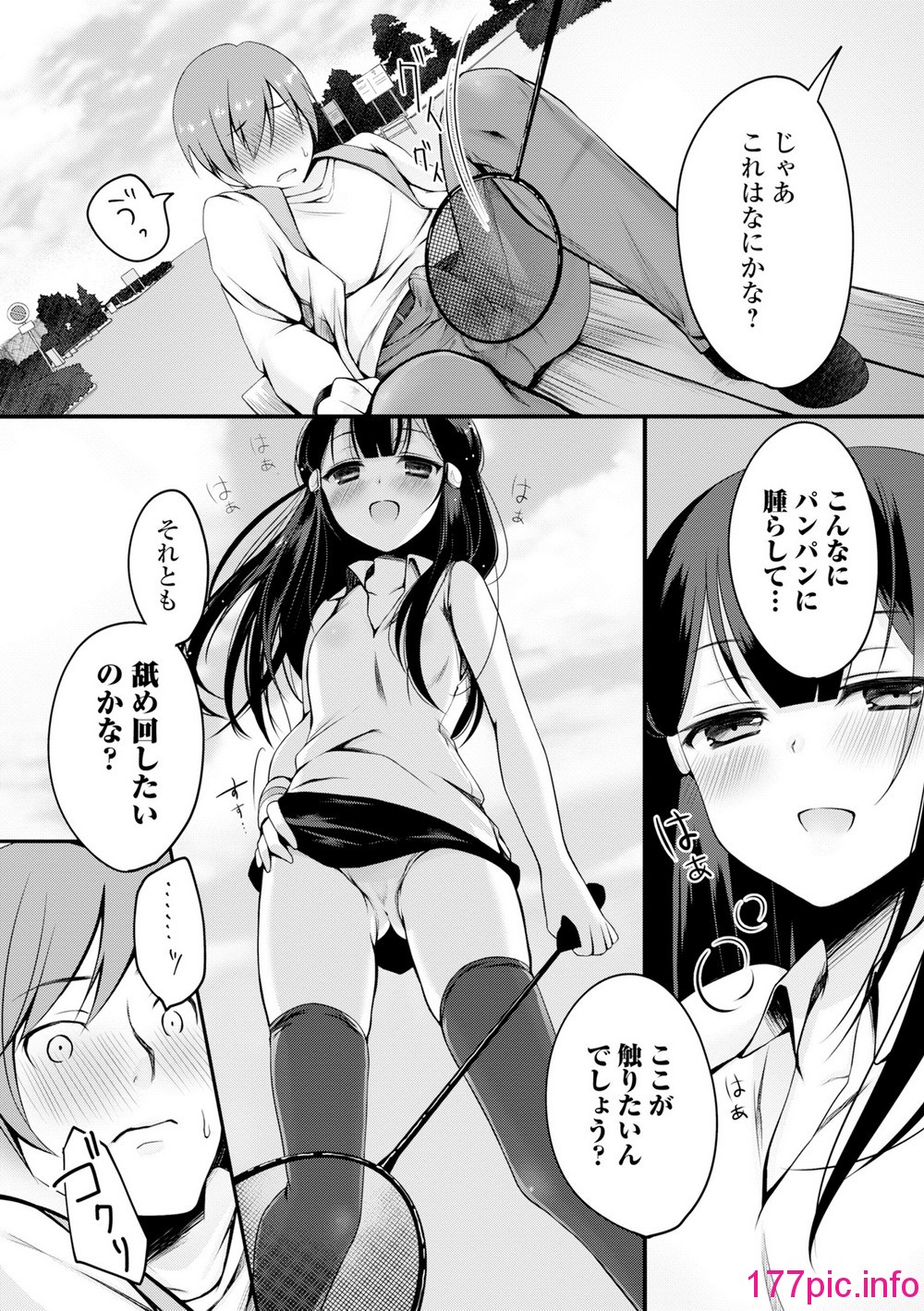 032