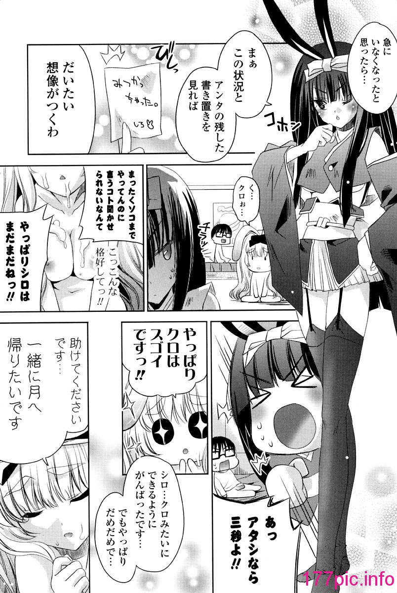 032