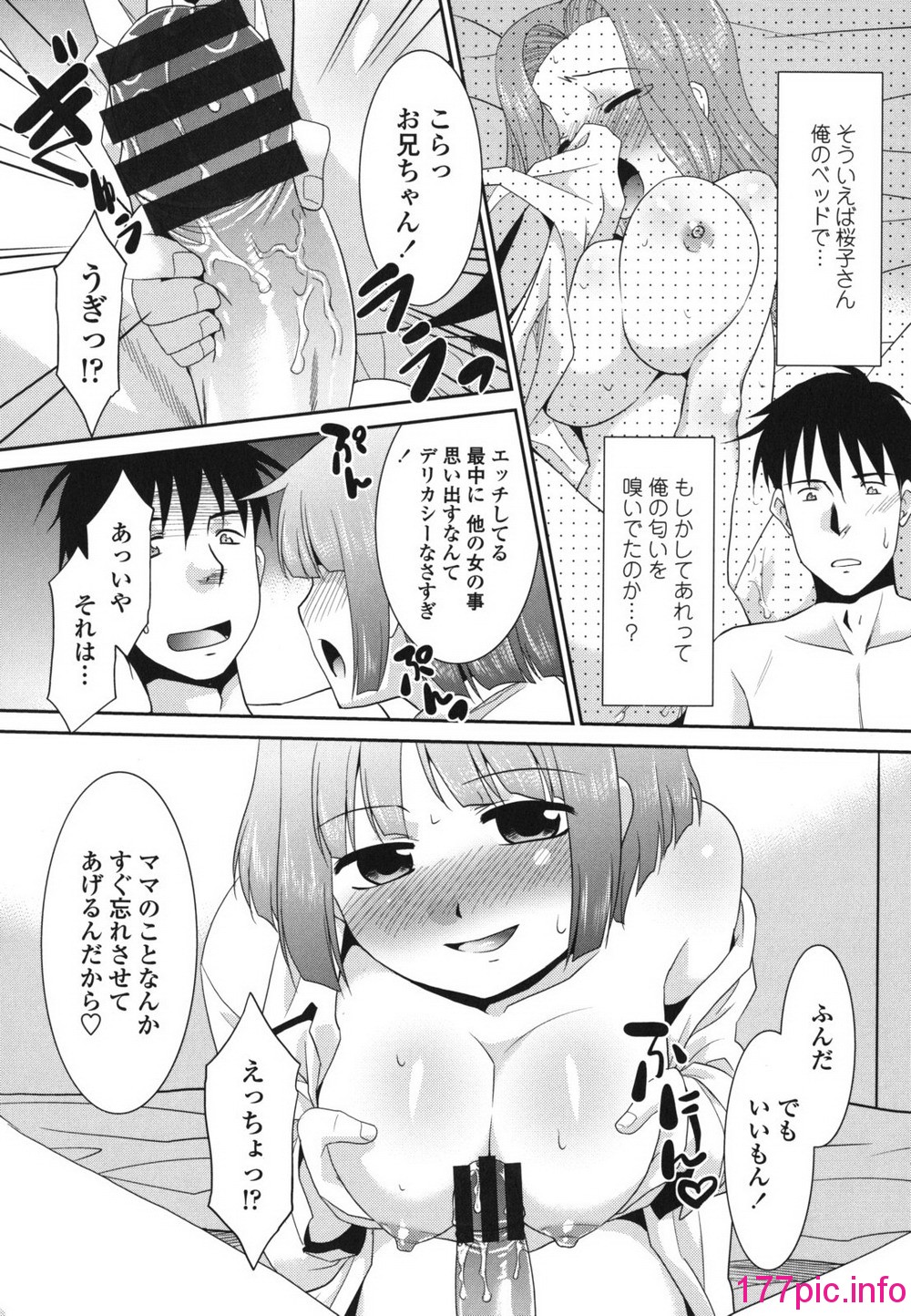 032