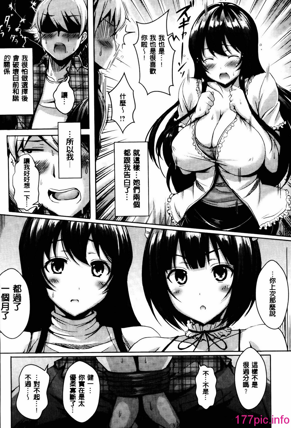 032