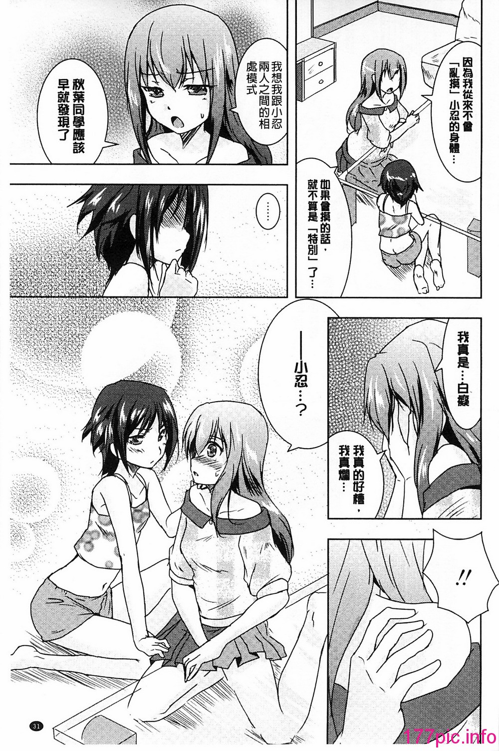 032