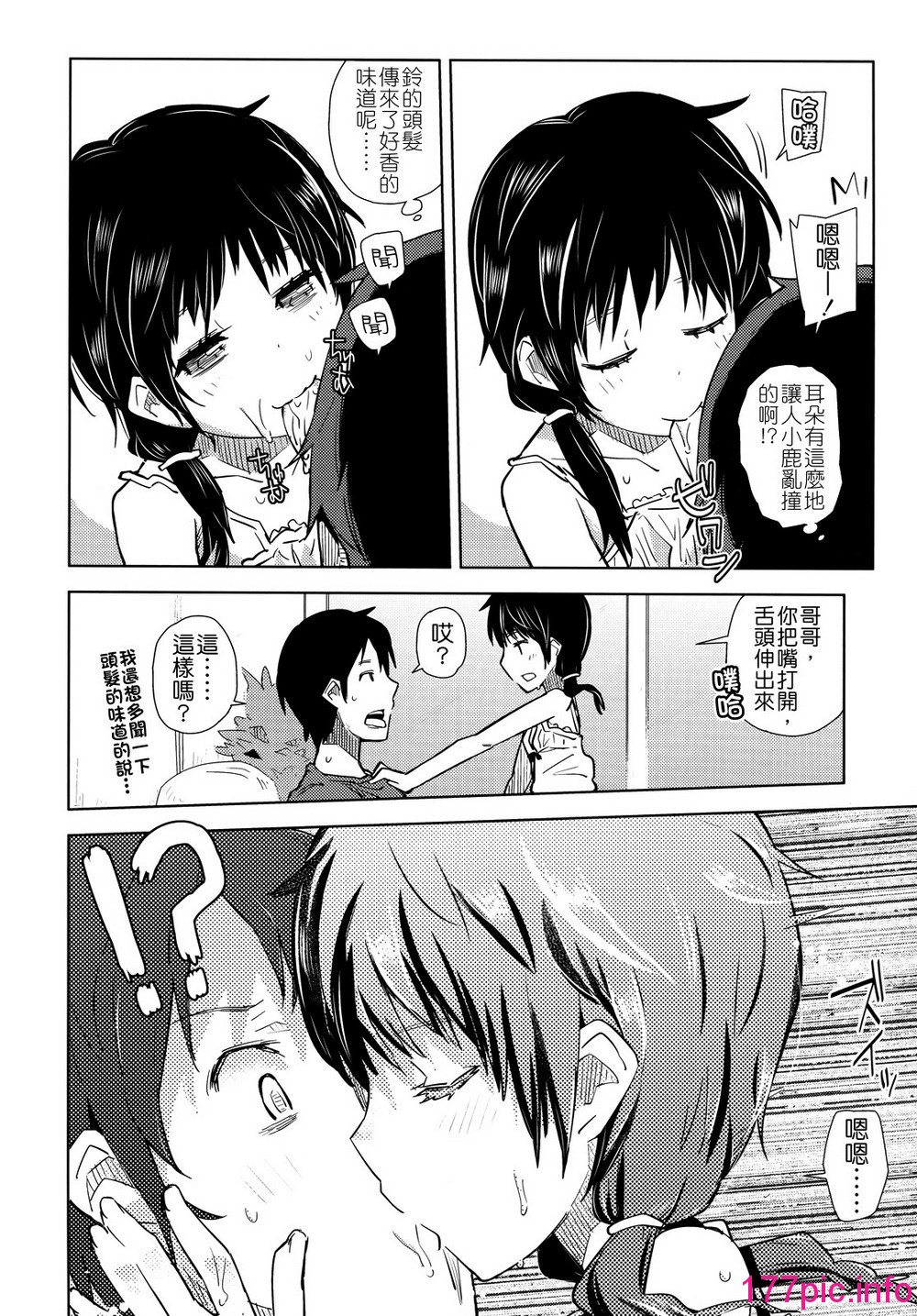 033