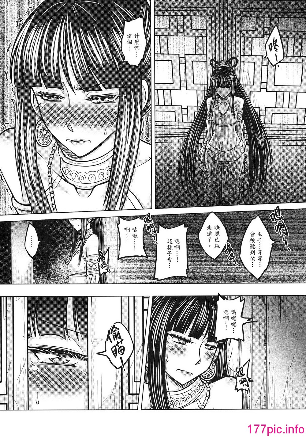 033