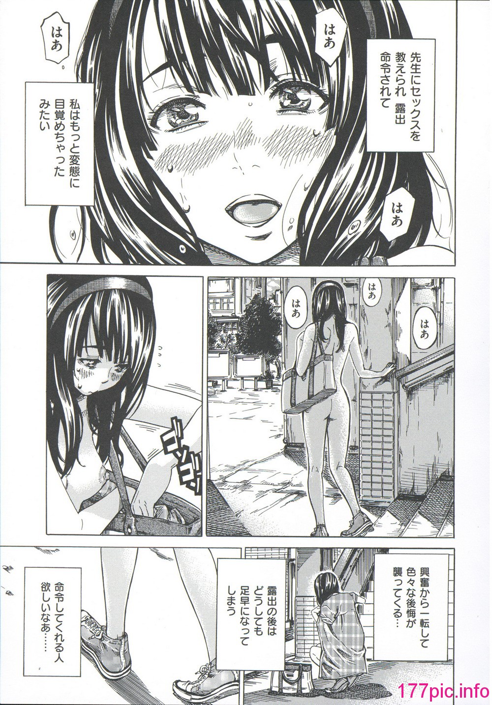 033