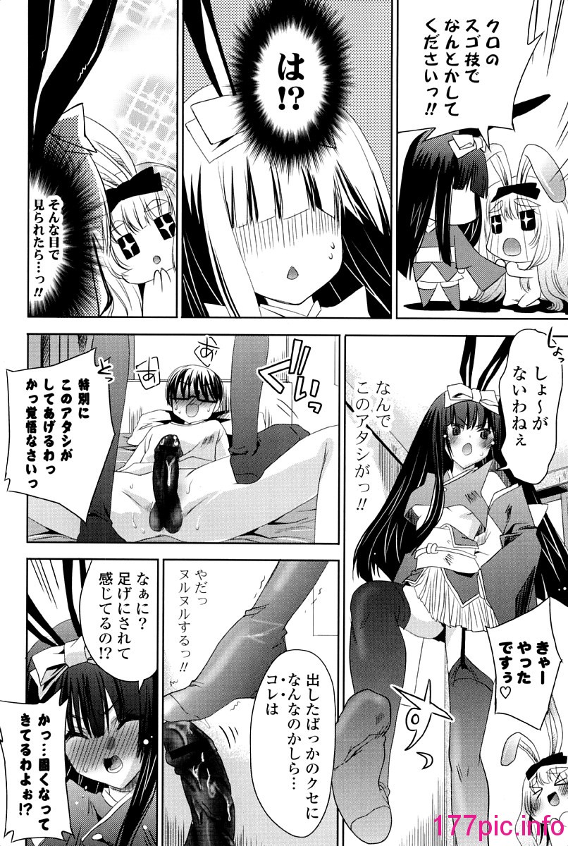 033