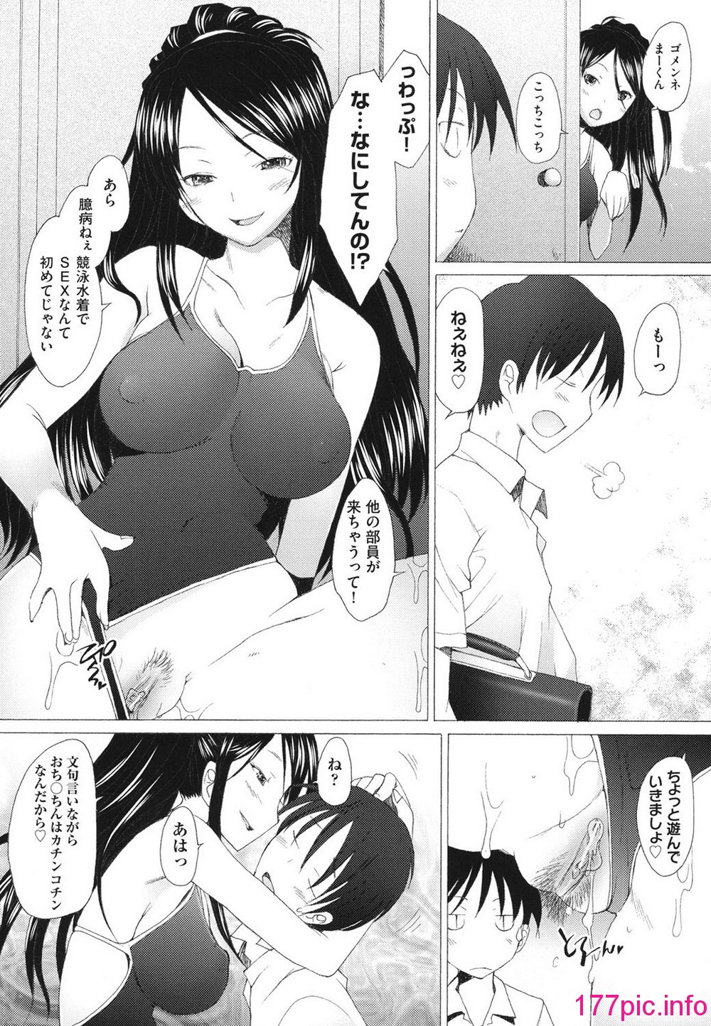 033