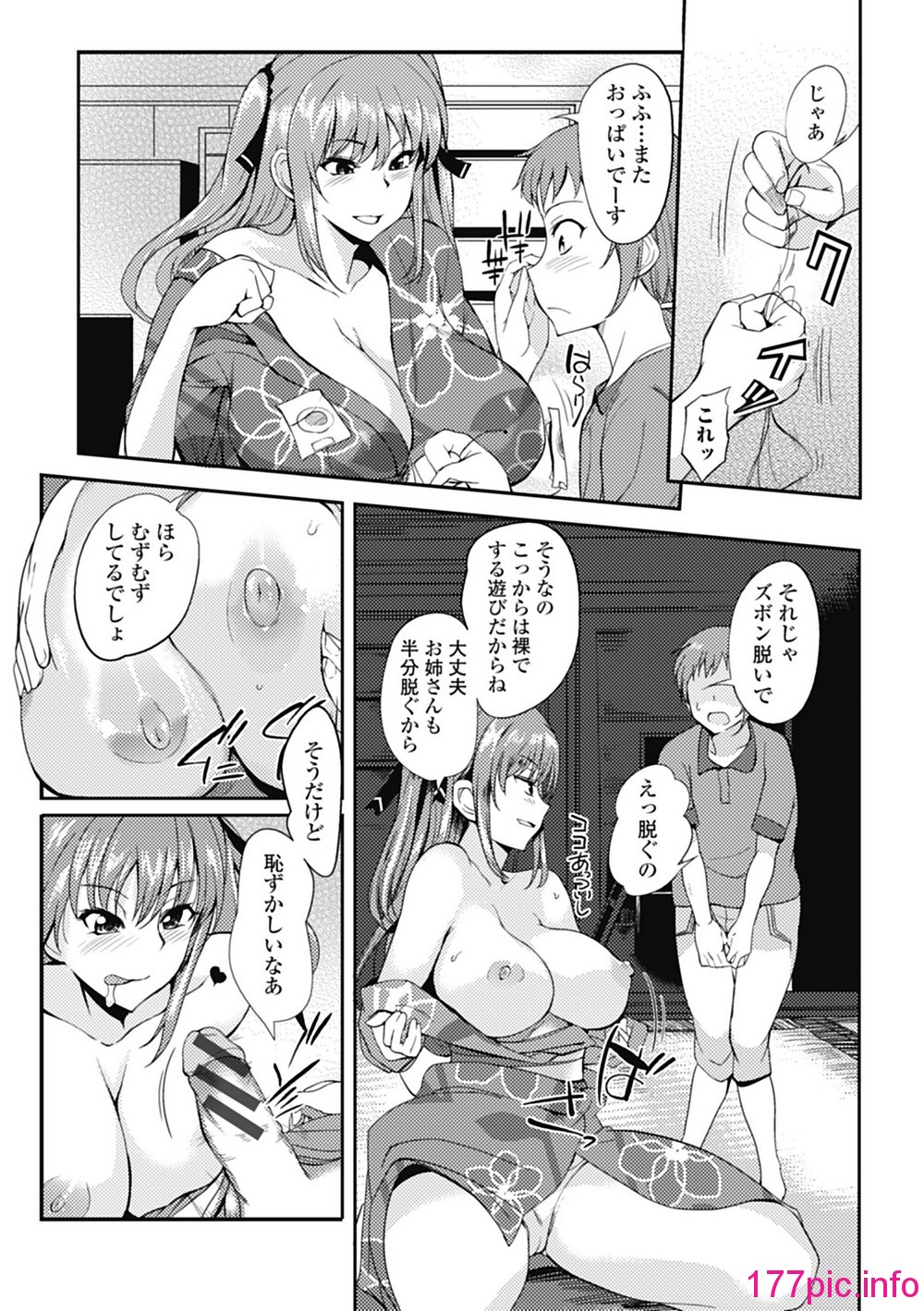 033