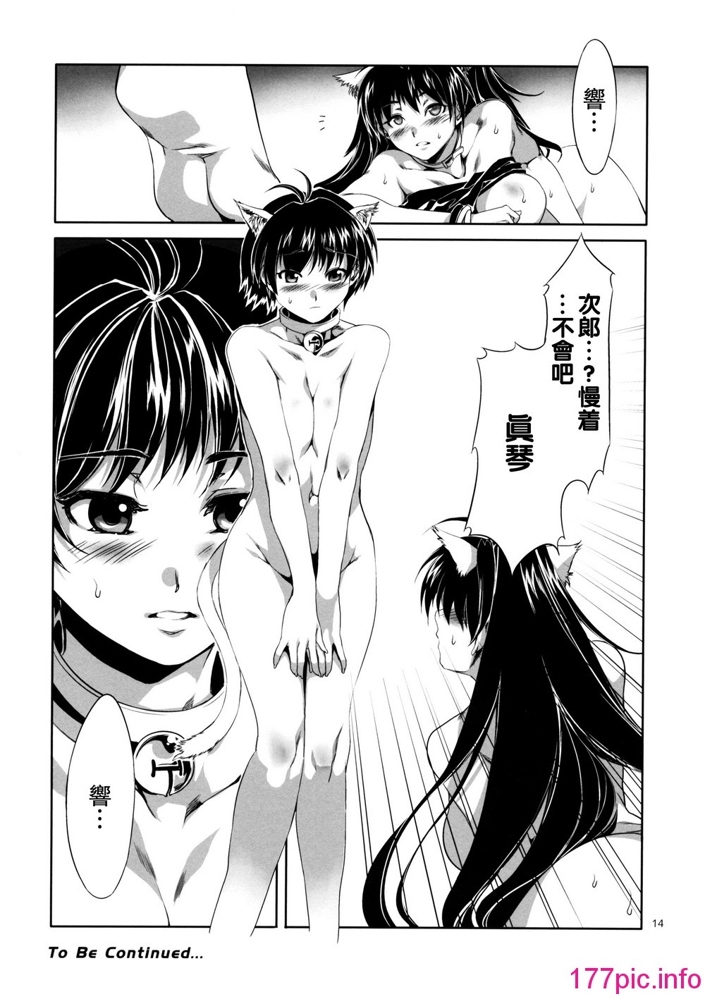 033