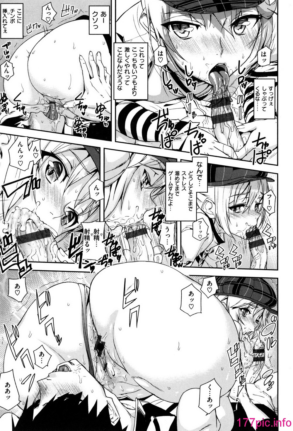 034