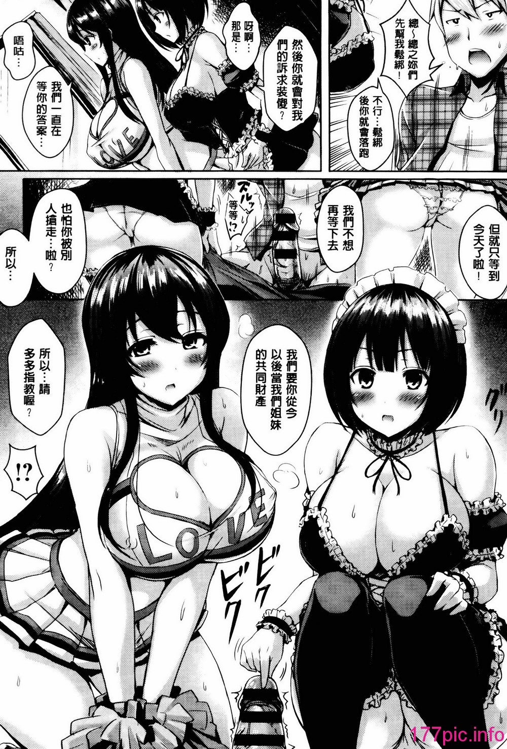 034